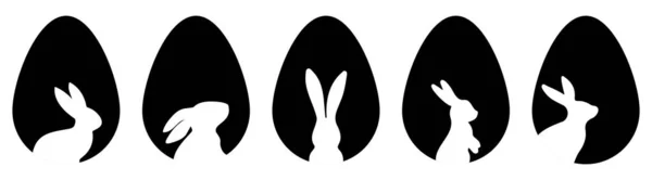 Tavşan Siluetiyle Paskalya Yumurtaları — Stok Vektör