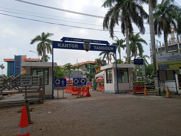 Εκδοτική Εικόνες Ινδονησία Ανατολική Τζακάρτα Γραφείο Samsat Οκτωβρίου 2021 Πύλη — Φωτογραφία Αρχείου