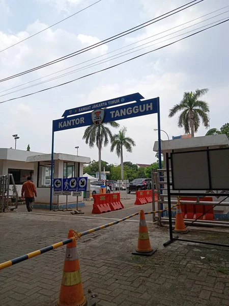 Foto Editorial Indonesia Jakarta Timur Kantor Samsat Oktober 2021 Gerbang — Stok Foto