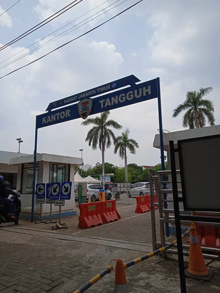 Editorial Photo Indonesia East Jakarta Samsat Office Október 2021 Gate — Stock Fotó