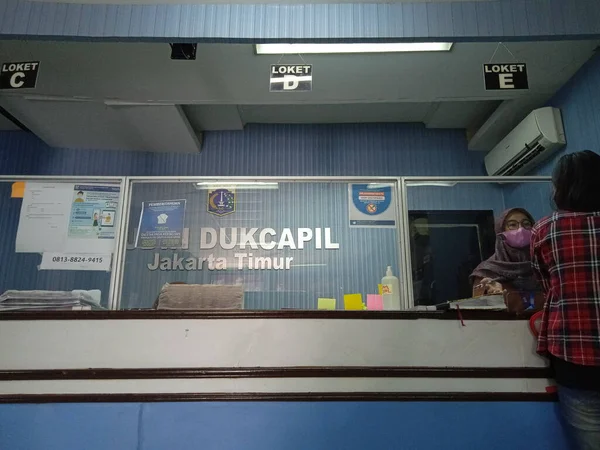 Redaktionell Bild Oktober 2021 Indonesien East Jakarta Byggnad Disdukcapil Dinas — Stockfoto