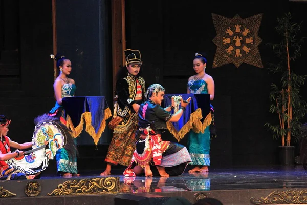 Fotoredaktion Taman Mini Indonesien Indah Ostjava Pavillon Oder Anjungan Blitar — Stockfoto