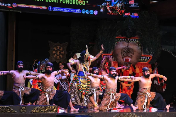 Fotoğraf Editörü, Taman Mini Endonezya Indah, Doğu Java Pavyonu veya Anjungan, 28 Kasım 2021, Ponorogo Dans ve Tiyatro Suryo Sumirat Bumi Ponorogo, jatilan, reog