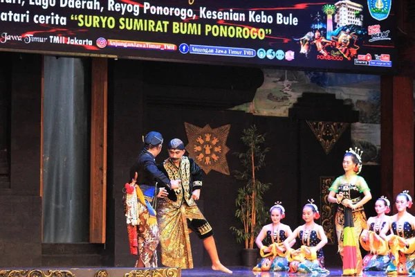 Photo Editorial Taman Mini Indonesia Indah East Java Pavilion Anjungan — Stockfoto
