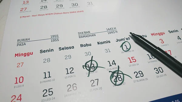 Kalendář Kruhovou Značkou Zrušit Přeplánovat Přeplánovat — Stock fotografie