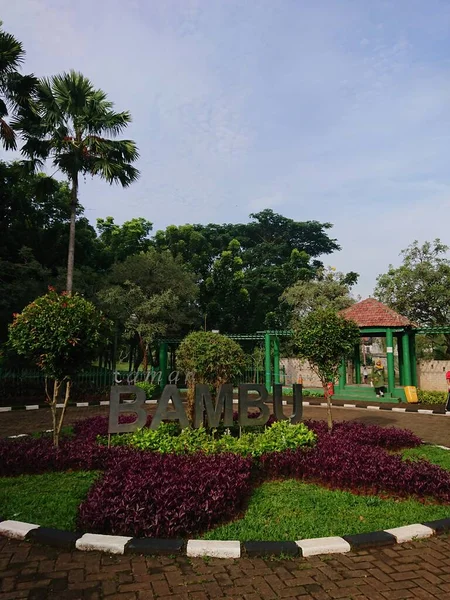 Editorial Foto Oktober 2022 Taman Bambu Cipayung Jakarta Timur Indonesia — Stok Foto