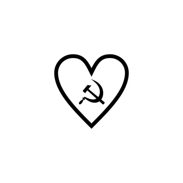 Kommunism Och Socialism Symbol Med Kärlek Eller Hjärta Vektor Illustration — Stock vektor