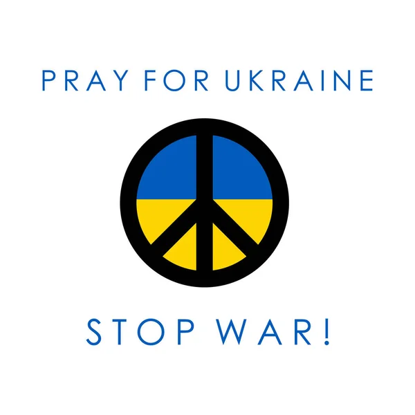 Liebe Ukraine Frieden Emblem Nationalflagge Gefärbt Betet Für Den Frieden — Stockvektor
