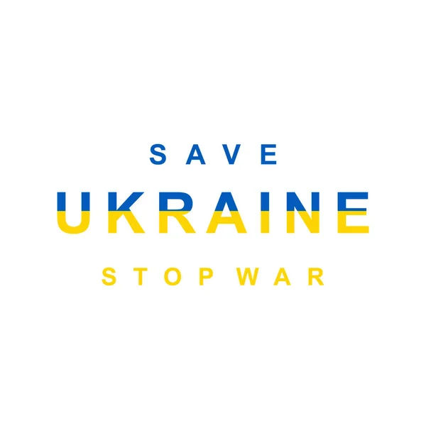 Frieden Statt Krieg Der Ukraine Stoppt Den Krieg Betet Für — Stockvektor
