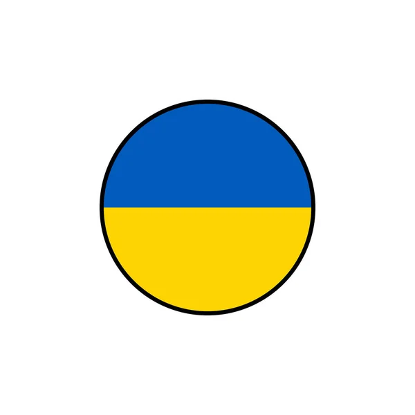 Ukrajnai Zászló Kerek Tervezés Vektor Illusztráció Vektor Grafikák