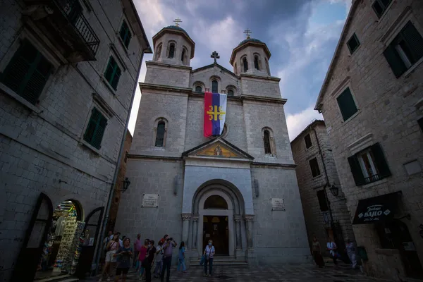 Kotor Montenegró Szent Miklós Templom — Stock Fotó