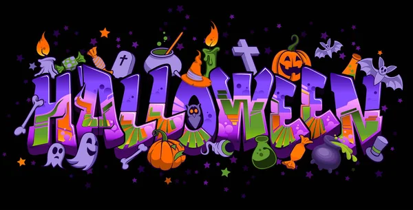 Logotyp Zábavy Strašidelného Halloweenu — Stockový vektor