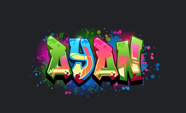 Un freddo genuino Wildstyle Graffiti nome Design - Ayan — Vettoriale Stock