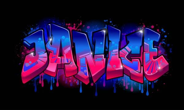 A Cool Genuine Wildstyle Graffiti Name Design - Janice — Vector de stoc