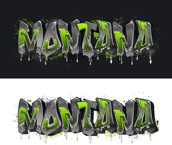 Cool Name Design Genuine Wildstyle Graffiti Art Style Montana — Stock Vector