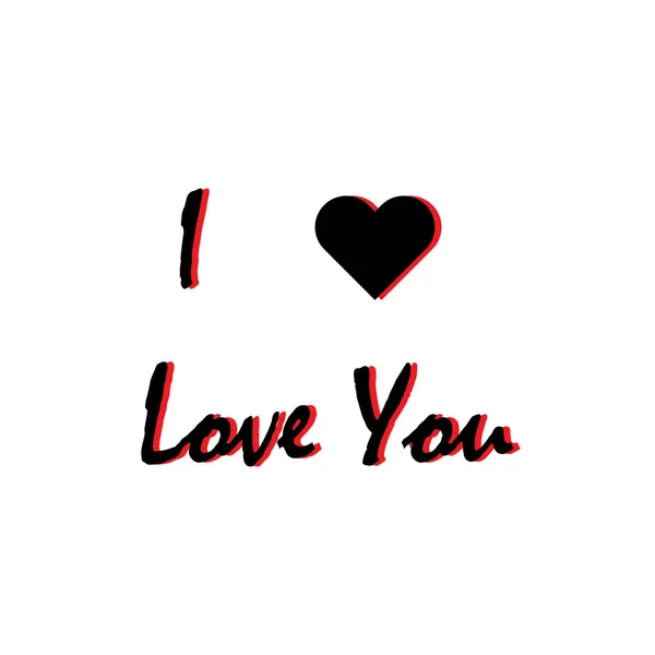 I Love You 3D dekoratif çizim grafikleri