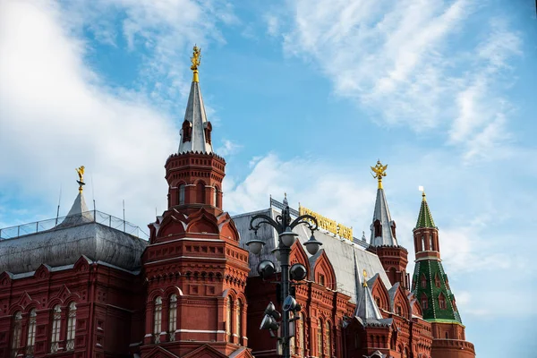 Башни Кремля Здание Музея Красной Площади Москве Августа 2018 Года — стоковое фото