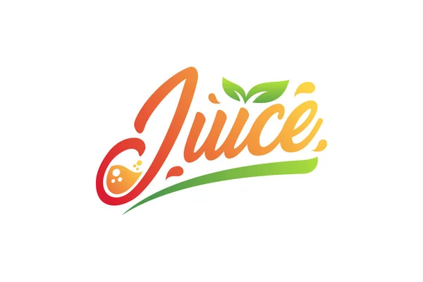 Juice Word Logo Design — Stock Vector