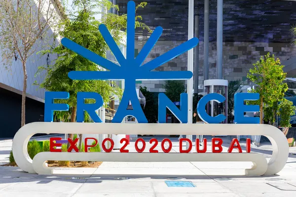 Dubai Emirados Árabes Unidos 2021 França Expo 2020 Logotipo Dubai — Fotografia de Stock