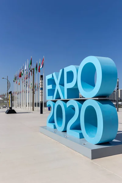 Dubai Emirados Árabes Unidos 2021 Expo 2020 Logotipo Azul Assinar — Fotografia de Stock