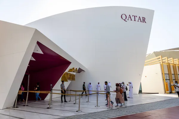 Dubai Emirados Árabes Unidos 2021 Pavilhão Catar Expo 2020 Dubai — Fotografia de Stock