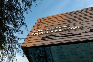 Dubai, BAE, 09.12.2021. Fuar 2020 Dubai 'deki Suudi Arabistan KSA Pavyonu cephesi, Dünya Fuarı' nın en büyük ikinci pavyonu..