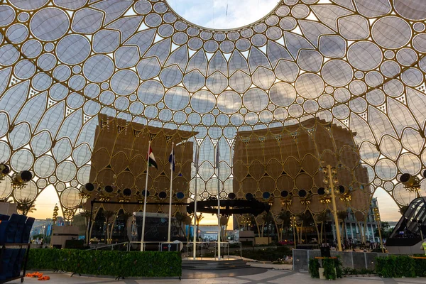 Dubai Emirados Árabes Unidos 2021 Wasl Plaza Expo 2020 Dubai — Fotografia de Stock