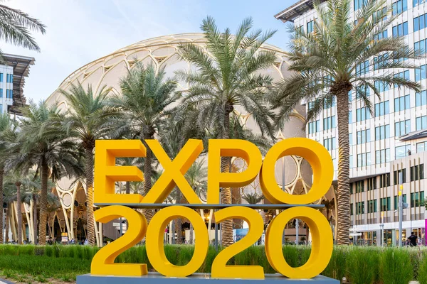 Dubai Uae 2021 Expo 2020 Yellow Logo Sign Expo 2020 — Fotografia de Stock