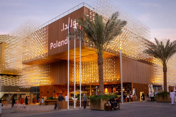 Dubai Uae 2021 Illuminated Poland Pavilion Expo 2020 Dubai Wooden — Fotografia de Stock