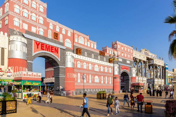 Dubaï Eau Des Bâtiments Colorés Des Pavillons Yémen Iran Dans — Photo