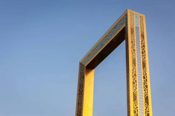 Dubai Emirados Árabes Unidos Dubai Frame Ornamental Golden Facade Marco — Fotografia de Stock