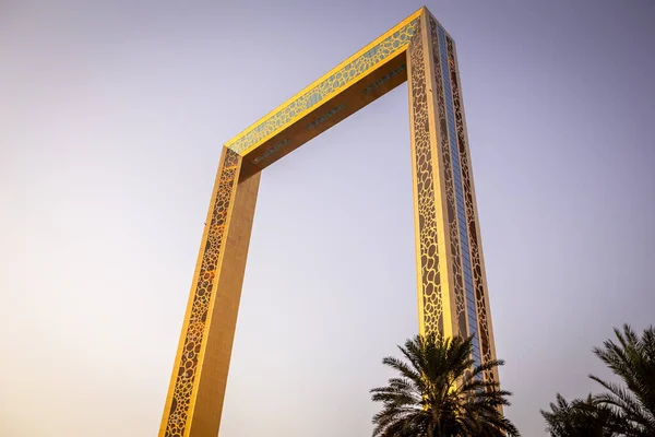 Dubai Vae Dubai Frame Decoratieve Gouden Gevel Architectonische Bezienswaardigheid Van — Stockfoto