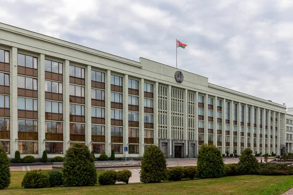 Minsk Bělorusko Mingorispolkom Budova Výkonného Výboru Minsk City Konstruktivistická Architektura — Stock fotografie