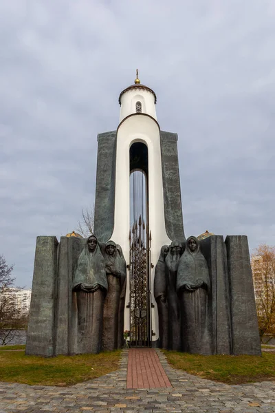Minsk Belarus Sons Fatherland Monument Which Commemorates Soviet Soldiers Belarus — ストック写真