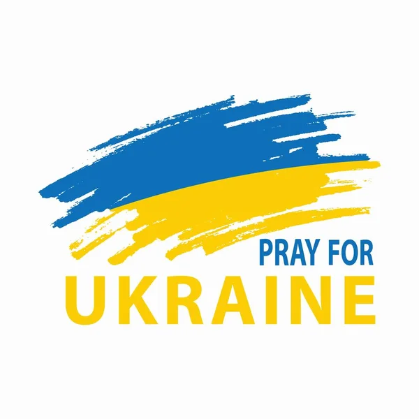 Vektorbanner Mit Blauer Und Gelber Ukrainischer Flagge Betet Für Die — Stockvektor