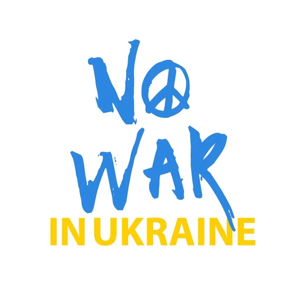 Stoppt Den Krieg Der Ukraine Kein Krieg — Stockvektor