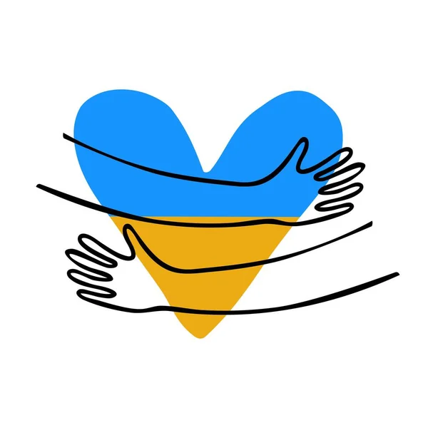 Corazón Amarillo Azul Con Abrazos Manos Apoyar Ucrania Parar Guerra — Vector de stock