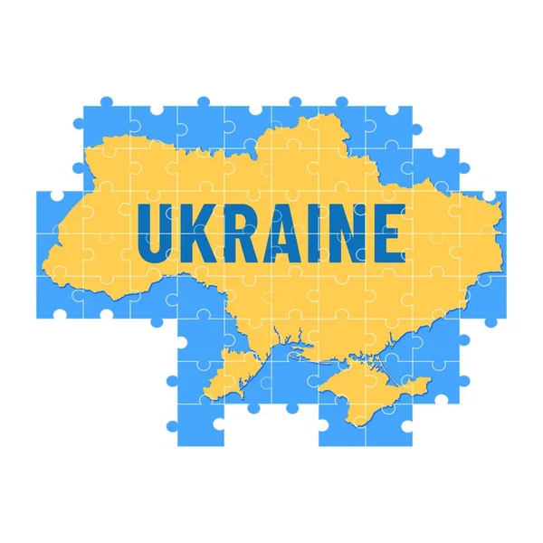 Karte Der Ukraine Mit Nationalflagge Und Puzzle — Stockvektor