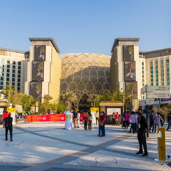 Dubai Uae 2021 Visitors Entrance Expo 2020 Wasl Dome Event — Stock Photo, Image