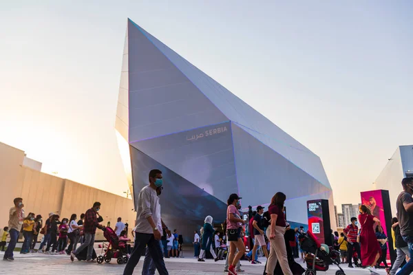 Dubai Uae 2021 Visitors Entrance Serbia Pavilion Expo 2020 Event — Stock Photo, Image