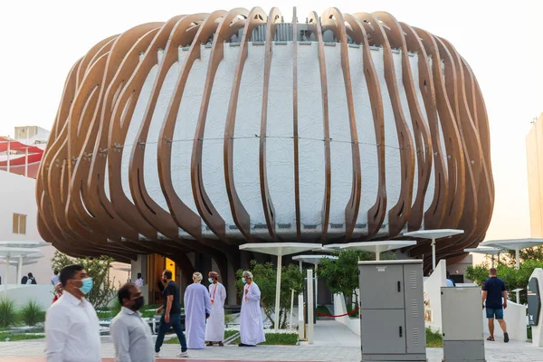Dubai Emiratos Árabes Unidos 2021 Visitantes Entrada Pabellón Omán Expo Imagen de stock