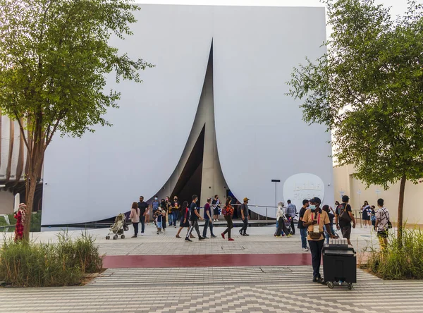 Dubai Uae 2021 Visitors Entrance Finland Pavilion Expo 2020 — Stock Photo, Image