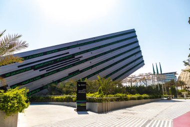 Dubai, BAE - EXPO 2020 'nin 10.30.2021 Opportunity bölgesi. Suudi Arabistan pavyonu.