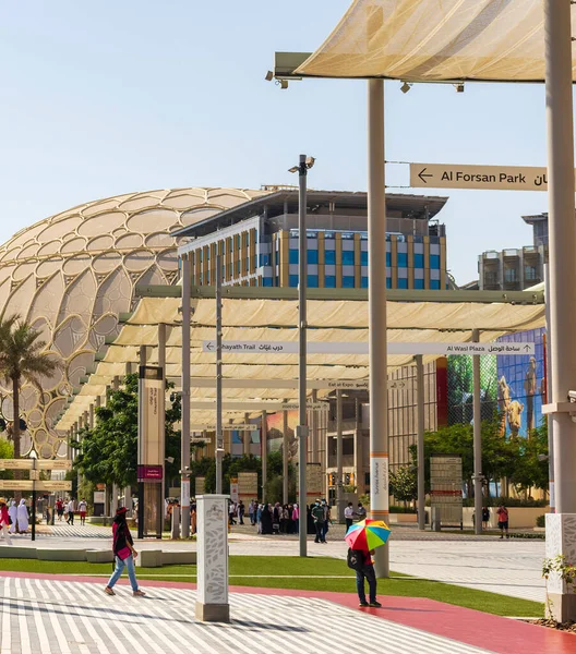 Dubai, BAE - 10.30.2021 EXPO 2020 Al Wasl kubbesi. Olay