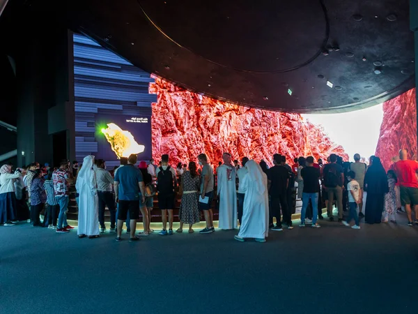 阿联酋迪拜 2020年世博会沙特阿拉伯馆游客10时30分2021秒 — 图库照片