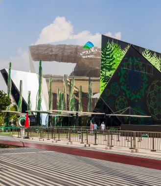 Dubai, BAE - 11.06.2021 Opportunity Bölgesi, Fuar 2020. Belarus köşkü.