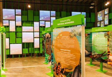 Dubai, BAE - 11.18.2021 - EXPO 2020 Opportunity İlçesi. Belize köşkü.