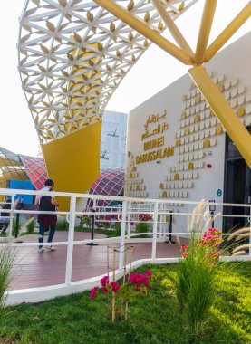 Dubai, BAE - 11.18.2021 ExPO 2020 'nin Opportunity ilçesi, Brunei köşkü