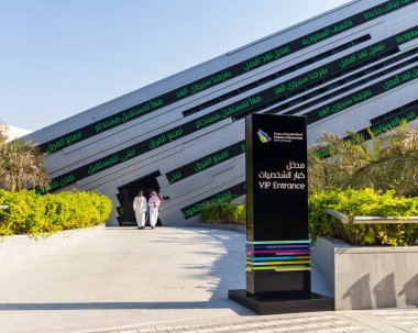 Dubai, BAE - 11.18.2021 ExPO 2020 'nin Opportunity ilçesi. Suudi Arabistan pavyonu. VIP girişi