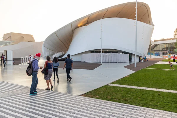 Dubai Oae 2021 Opportunity District Expo 2020 Luxembourg Pavilion — стокове фото